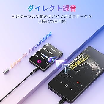 Amazon.co.jp: MECHEN 64GB MP3プレーヤー Bluetooth 5.3